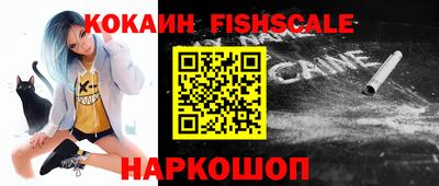ALPHA PVP Нягань