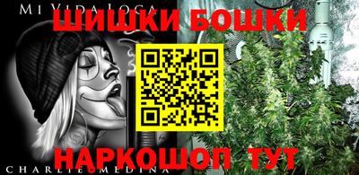 кристаллы Обнинск