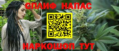 ГАЛЛЮЦИНОГЕННЫЕ ГРИБЫ Пенза
