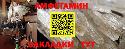 ALPHA PVP Нягань