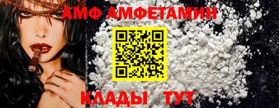 ALPHA PVP Нягань