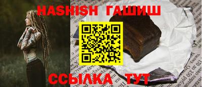 ALPHA PVP Нягань