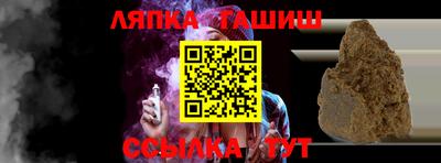 кристаллы Обнинск