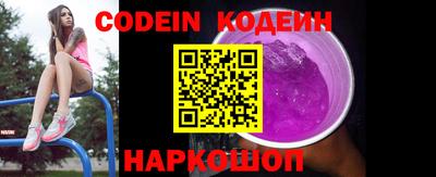 ALPHA PVP Нягань