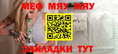 ALPHA PVP Нягань