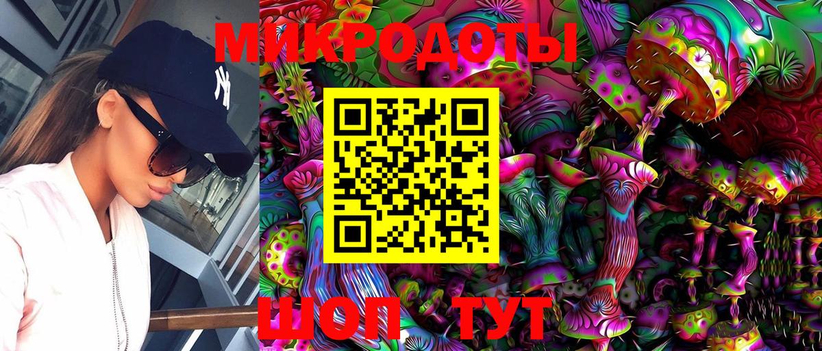 Псилоцибиновые грибы Magic Shrooms Реж