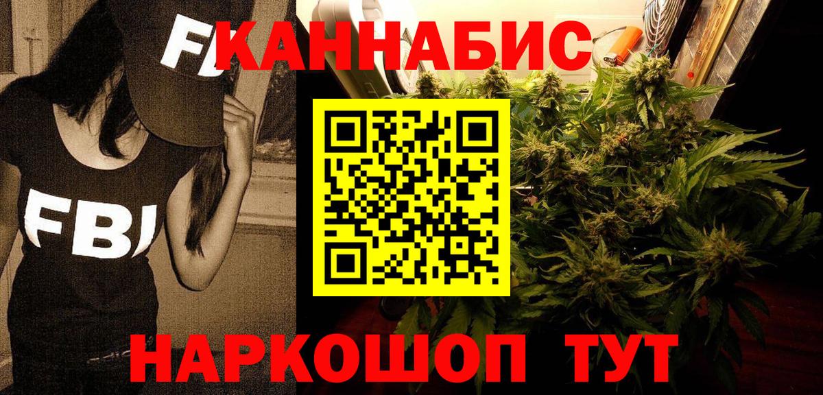 Конопля VHQ Реж